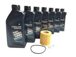 Genuine Bmw Pke71x6oil E71 X6 Engine Oil Change Kit Free Shipping On Most Orders 499 Oemg Getbmwparts