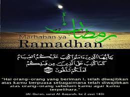 يَا أَيُّهَا الَّذِينَ آمَنُوا كُتِبَ عَلَيْكُمُ الصِّيَامُ كَمَا كُتِبَ عَلَى الَّذِينَ مِنْ قَبْلِكُمْ tentang hari puasa yang telah ditentukan serta rukhshoh bagi orang yang sakit dan orang yang sudah tidak mampu lagi berpuasa Ayat Al Qur An Tentang Puasa Terjemahan Tafsiran Dan Analisisnya