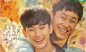 사이코지만 괜찮아 / it's okay to not be okay also known as: Kim Soo Hyun Oh Jung Se Are Adorable Brothers In It S Okay To Not Be Okay Poster