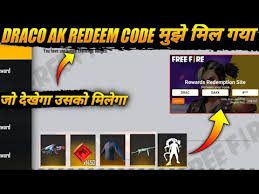 Latest working garena ff rewards code for today. Free Fire New Event Draco Ak Redeem Code In Free Fire