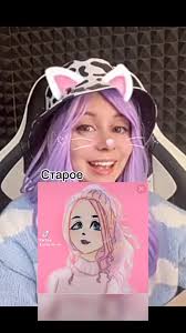 Кто Такая Кошка Лана В Реальной Жизни