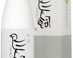 鳥飼 焼酎の画像