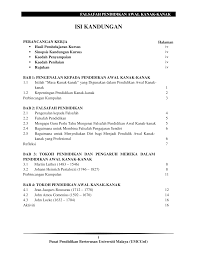 Adalah berbentuk kajian kepustakaan serta analisis dokumen. Https Pdfcoffee Com Download Falsafah Pendidikan Awal Kanak Kanak Pdf Free Html
