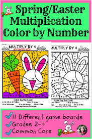 Spring Easter Multiplication Color By Number 2 S To 12 S Third Grade Lessons Spring Lessons Multiplication