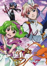 Macross F Movie 2 Sayonara No Tsubasa Pictures Myanimelist Net