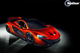 Mclaren P1 Super Cars Sports Car Mclaren P1