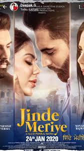 Pin By Sha Tirthani On Brosis In 2020 Bollywood Movies List Hd Movies Free Hd Movies Online
