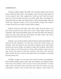 Sekiranya anda ingin mengubah penciptaan kursus dalam talian menjadi perniagaan sepenuh masa dan anda. Kerja Kursus Pam Sem 2 2017