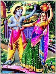 Pin On Shri Radha Krishna Images Wallpapers