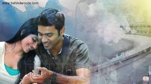 Check spelling or type a new query. Enai Noki Paayum Thota Aka Ennai Noki Paayum Thota Photos Stills Images