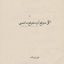 شواخي Shoa5y1988 Twitter