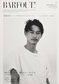 Search for text in url. Barfout 218 çªªå¡šæ´‹ä»‹ Brown S Books ãƒ–ãƒ©ã‚¦ãƒ³ã‚ºãƒ–ãƒƒã‚¯ã‚¹ æœ¬ é€šè²© Amazon