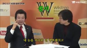 허경영 전 민주공화당 총재가 공개한 새로운 사진에 등장하는 임청근 박사. ìžìœ  ê²Œì‹œíŒ ë†€ ëž˜ë¼ í—ˆê²½ì˜ì˜ ë¬´ì‹œë¬´ì‹œí•˜ê²Œ ì •í™•í•œ ì˜ˆì–¸ íŽŒ