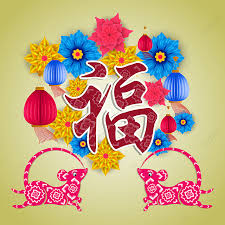 We did not find results for: Gambar Happy Chinese New Year 2020 Terjemahan Bahasa Mandarin Tikus Mouse Asia Png Dan Vektor Dengan Latar Belakang Transparan Untuk Unduh Gratis