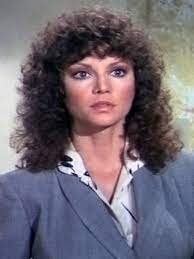 80 S Perm Perm 80s Hair Permed Hairstyles