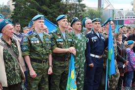 Jun 12, 2021 · петербургский небоскреб преобразили в честь празднования дня россии 12 июня. Ekaterinburgskaya Gorodskaya Duma Ekaterinburgskie Desantniki Otmechayut Den Vdv