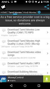 Uyirvani For Android Apk Download Get a $7.99.com domain with promo code name799.