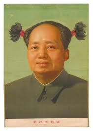 Chairman Mao, 2000 by Zhang Hongtu