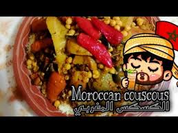 Stir well so the grains absorb the water evenly. Video Couscous With Seven Vegetables