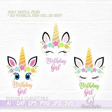 Free Free Unicorn Svg With Name 485 SVG PNG EPS DXF File
