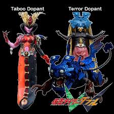 kamen rider w