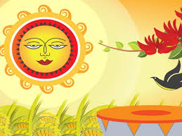 Hindu New year 2022 Starting Date And Tradition In Hindi| जानें कब से शुरू  हुआ हिंदू नव वर्ष का प्रचलन | Hindu Nav Varsh 2022 Starts From Chaitra  Navratri