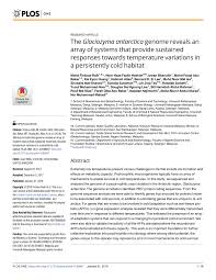 An engineering manufacturer established in malaysia since 1996. Pdf The Glaciozyma Antarctica Genome Reveals An Array Of Systems That Provide Sustained Responses Towards Temperature Variations In A Persistently Cold Habitat