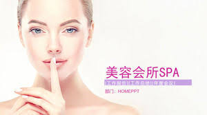 Lihat ide lainnya tentang latar belakang, ilustrasi kartu ucapan, gambar latar belakang. Elegan Pink Asing Keindahan Latar Belakang Klub Kecantikan Spa Slide Template Powerpoint Template Free Download