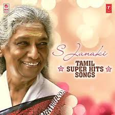 The very best free tools, apps and games. S Janaki Tamil Hits Song Download S Janaki Tamil Hits Mp3 Song Download Free Online Songs Hungama Com
