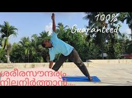 We did not find results for: Video Yoga Masters
