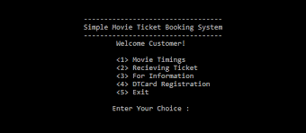 Simple Movie Ticket Booking System In C With Source Code Source Code Projects