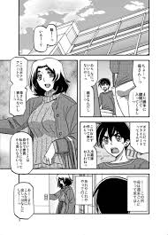 山姫の実 織江 さんかくエプロン 山文京伝 オリジナル 同人誌のとらのあな成年向け通販
