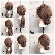 yahoo beauty 理想のヘアスタイル 美容師に出会える haar styling frisuren schone frisuren mittellange haare