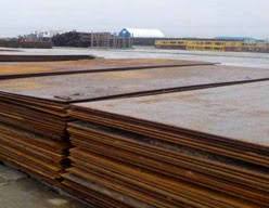 Corten Steel Plate and ASTM A242 Corten A Perforated Sheet supplier