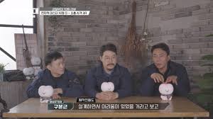 고인의 마지막 가시는 장례절차를 경건하고 품위있게 운영하고 있습니다.중앙보훈병원 장례식장은 국가와 민족을 위하여 공헌하거나 희생하신 국가유공자와 그 가족 및 유족, 일반 주민의 마지막 가시는. ë¹„ë¹„íƒ„ ì´ ê°•ì² ë¶€ëŒ€ êµ¬ë³¸ê·¼ ë§ˆìŠ¤í„° ì†Œì´ ì‚¬ê²© ë¯¸ì…˜ ë¹„íŒì— ëŒ€í•œ ë°˜ì' ë„¤ì´íŠ¸ë‰´ìŠ¤