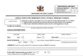 Starting from the 2014 primary one (p1) registration exercise, the ministry of education (moe) will reserve 40 places in from the 2015 primary one registration exercise, a child who gains priority. Ministry Announces Availability Of Primary School Registration Forms Loop Trinidad Tobago
