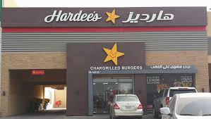 Check spelling or type a new query. ÙØ±ÙˆØ¹ Ù‡Ø§Ø±Ø¯ÙŠØ² ÙÙ‰ Ù…ØµØ± Hardee S Ø§Ù„Ø®Ø· Ø§Ù„Ø³Ø§Ø®Ù† Ø±Ù‚Ù… Ø®Ø¯Ù…Ø© Ø§Ù„Ø¹Ù…Ù„Ø§Ø¡