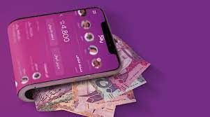 Choosing a selection results in a full page refresh. Saudi Mobile Wallet Stc Pay Launches International Remittance Service In Partnership With Western Union