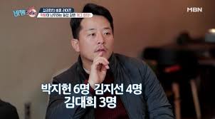 개그맨 김준호와 개그우먼 김지민이 서로 호감을 가지고 열애 중으로 알려졌습니다. 2fkyrgy4veusym