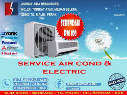 Nah.boleh follow cara saya ajar dalam video saya ini. Service Aircond Murah Tg Malim Home Facebook