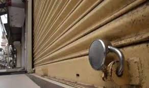 चण्डीगढ़, haryana lockdown news | हरियाणा के मुख्य सचिव आईएएस विजय वर्धन की ओर से हाल… Lockdown Like Restrictions Return In Five Districts Of Haryana Read Details