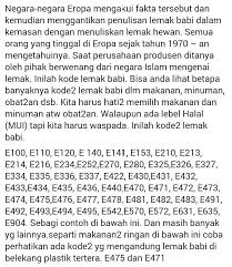 Kode Makanan Mengandung Lemak Babi Pengetahuan Tulisan