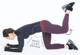 ボード 健康になる のピン