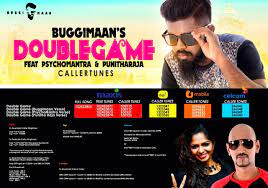 Tamil songs — telugu songs — hindi songs — malayalam songs. Malaysia Mannin Mainthargal Songs Free Download