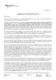 In case of an employment visa, the required documents will include the flight tickets, accommodation details & other details. Cover Letter For Tourist Visa Application Germany July 2021