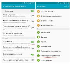 Kak Vosstanovit Udalennye Sms Soobsheniya Na Android