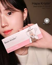 광고 @hapakristin_kr Bean Kristin 빈 크리스틴 1day