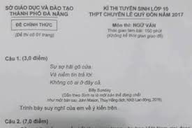 Đội tuyển việt nam đang đá một cách điên cuồng. Nhiá»u Tranh Cai Quanh Ä'á» Thi VÄƒn Vao Lá»›p 10 Thpt Chuyen Táº¡i Ä'a Náºµng