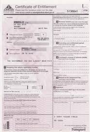 report news wednesday 17th january 2018. Certificate Of Entitlement V750 The Plate Market
