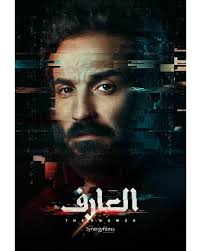 مشاهدة وتحميل فيلم eleven 1980 اون لاين للكبار فقط +18 وتحميل مباشر جودة hd مشاهدة اون لاين مباشرة (الفيلم لا يصلح للمشاهدة العائلية إطلاقا). Hd54ixi4b9v7km